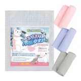 BELLEMONDふりふり冷感タオル｜夏の首元に欲しい3枚セット