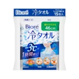 ビオレ冷タオルで夏外出が変わる？首元ひんやりの携帯習慣