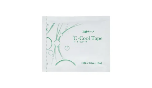 bonbone ℃・Cool Tapeで暑さ対策｜貼るだけ冷感シートが外出の味方に