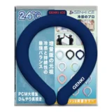 Genki Ice 増量版｜24℃で首元ひんやり、夏の外出が変わる？
