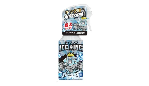 アイスノン シャツミスト ICE KING｜真夏の汗ばむ服にひんやり冷感を仕込む一本