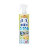 激冷えくん ウェアクールで夏支度！服にシュッと爽快冷感
