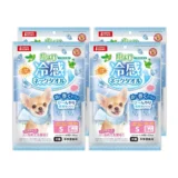 【夏のお散歩がちょっと快適に】マルカン 虫よけ冷感ネックタオル｜暑さと虫対策をまとめてケア