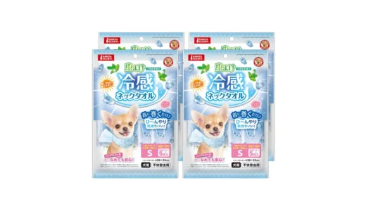 【夏のお散歩がちょっと快適に】マルカン 虫よけ冷感ネックタオル｜暑さと虫対策をまとめてケア