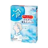 めぐりズム ひんやり首もとパック｜首からスーッと軽くなる夏の6枚入