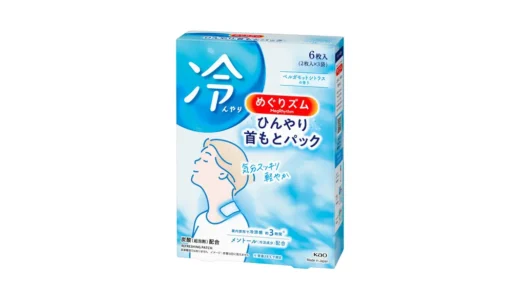 めぐりズム ひんやり首もとパック｜首からスーッと軽くなる夏の6枚入