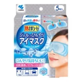 熱さまシートの目もと冷却｜10分で気分を切り替えるひんやりアイマスク
