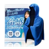 NOMAW冷感ポンチョは夏の外時間に頼れる？羽織るひんやり対策