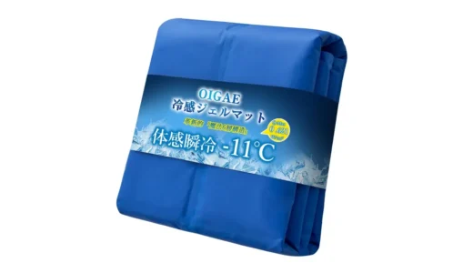 OIGAE 冷感ジェルマットで夏の寝苦しさ対策｜ひんやり続く快眠サポート