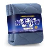 PETSUTA冷感敷きパッドで夏の夜が変わる？ひんやり続く寝心地