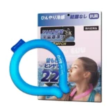 SUU ICEネッククーラー22℃｜首元ひんやりで夏の移動がラクになる冷感リング