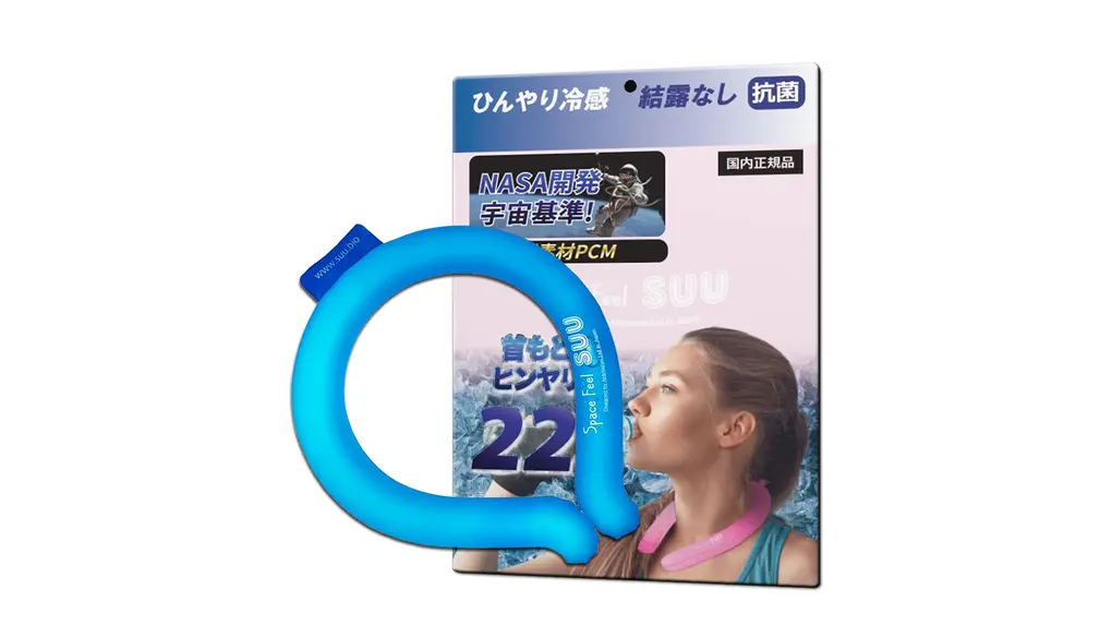 【国内正規品】【22℃】ICEネッククーラー【米航空宇宙局NASA開発PCM】保存用アルミパッケージ SpaceFeel SUU BLUE ブルー アイスパック クールリング 熱中症対策 マスク着用時 冷却 スポーツ ランニング スポーツ観戦に ひんやり 涼しい テレワーク 受験勉強【商標登録出願中】 (L)