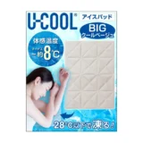 【28℃で自然凍結！】uni+ PCM冷却マット UCOOL｜結露なし＆長時間ひんやりでペット・大人兼用