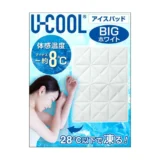 uni+ UCOOL冷却マット｜28℃自然凍結で夏の寝苦しさ対策に